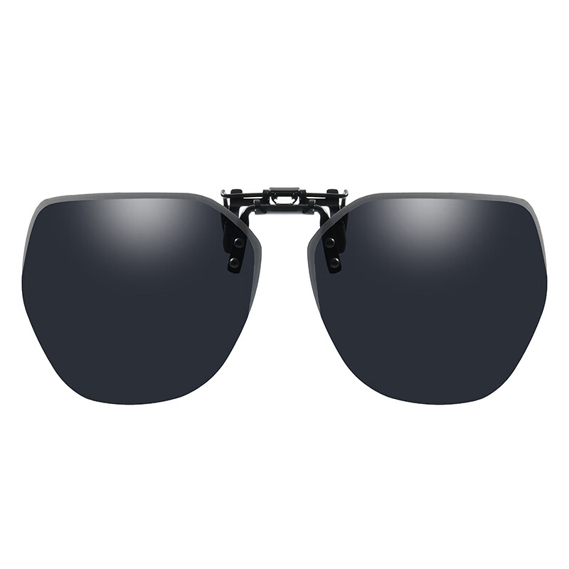 LESCA LUNETIER Myopia Sunglasses Clip for Men Driving Special Polarized UV Prote...