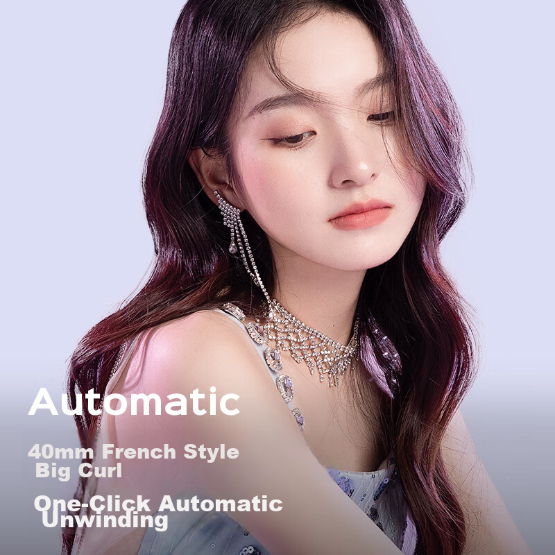 Lena 3rd Generation Automatic Curling Iron 40mm, Lazy Anti-Scalding Fully Automa...