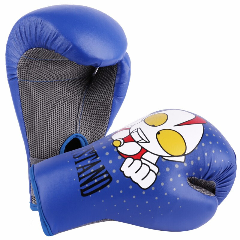 LASTSTAND Children's Boxing Gloves, Small Sandbag Gloves, Fighting Training Fitn...