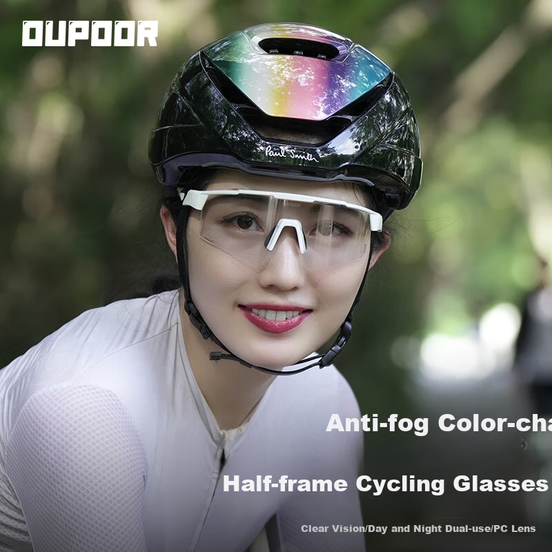 OUPOOR Anti-fog Sports Cycling Glasses with Photochromic Lenses for Day and Nigh...