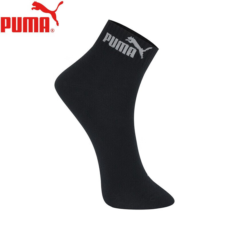 PUMA Men's Socks, Sports All-Season Casual Mid-Calf Socks, 6 Pairs