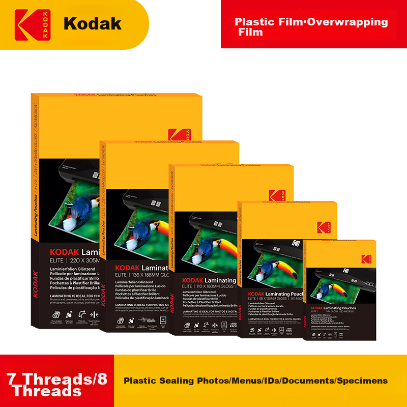 KODAK Laminating Pouches, 6-Inch Laminator Film, 7 Mil Photo Film, Laminating Po...