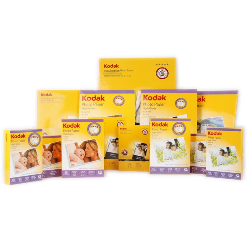 KODAK 4R/6 Inch 180g Glossy Photo Paper/Inkjet Printing Photo Paper/Photo Paper...
