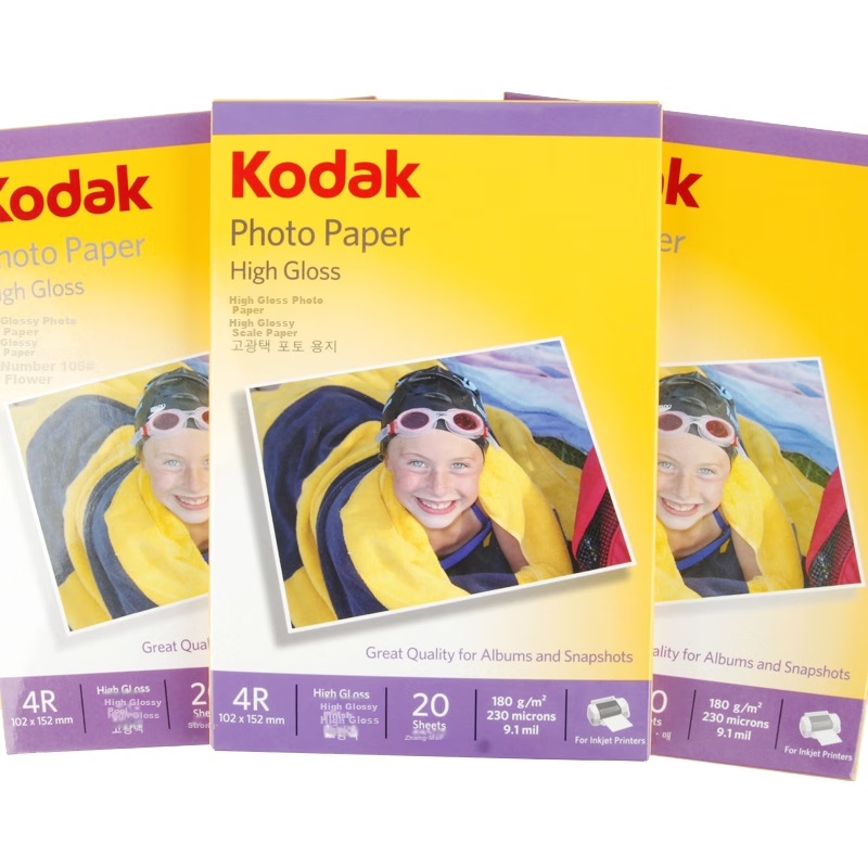 KODAK 4R/6 Inch 180g Glossy Photo Paper/Inkjet Printing Photo Paper/Photo Paper...