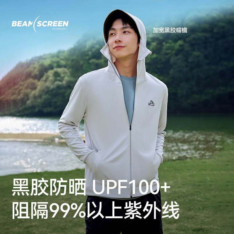 Pelliot Outdoor Sun Protection Jacket for Men, UV-Resistant Summer Coat, Cool An...