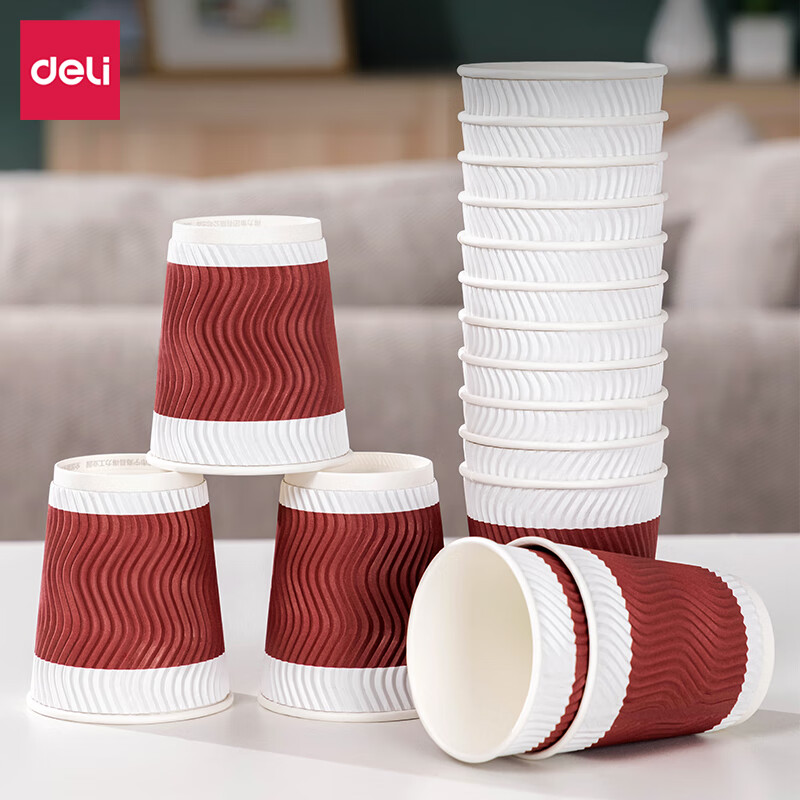 Deli 280ml Disposable Paper Cups, Cups/water Cups, Non-Slip Three-Layer Thickene...