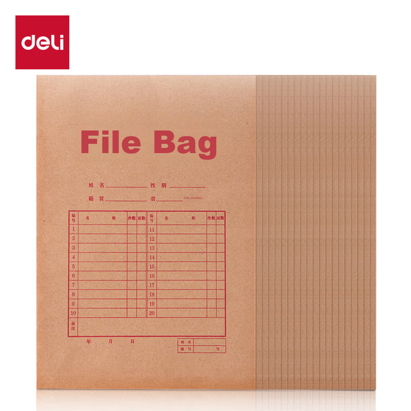 Deli 20 A4 Mixed Pulp 175g Kraft Paper File Folders, 4cm Side Width Document Fol...