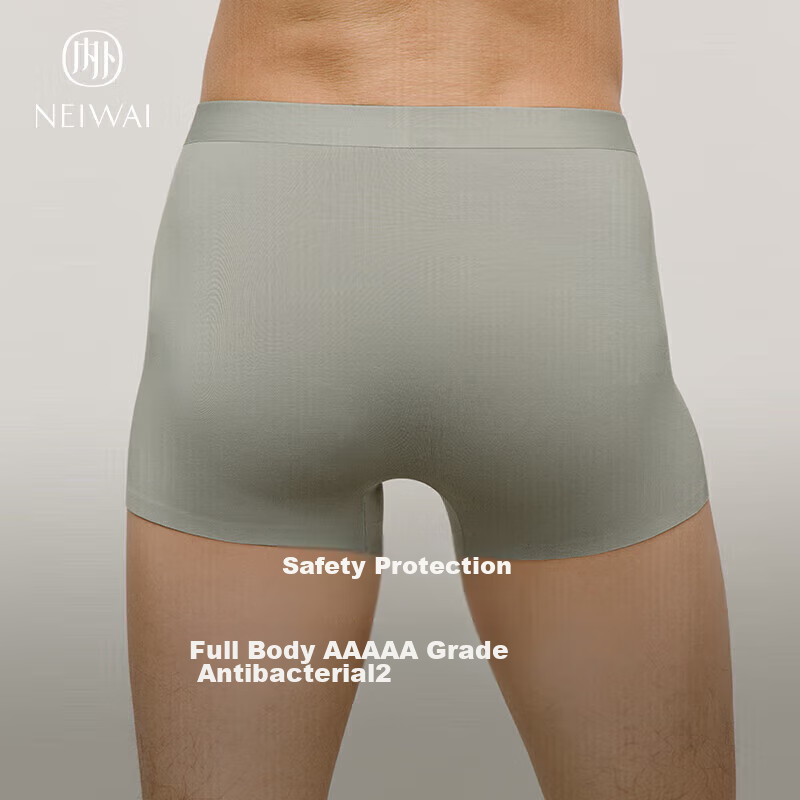 NEIWAI [L Series · Invisible] LOVE Men's 3-Pack Underwear, 60 Modal Seamless Ant...