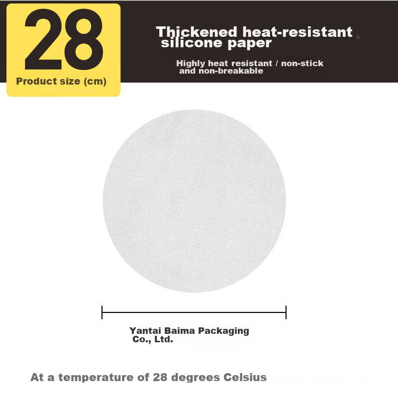 Chuidahuang Silicone Paper, Barbecue Meat Air Fryer Tin Foil Steamer Paper Mat,...