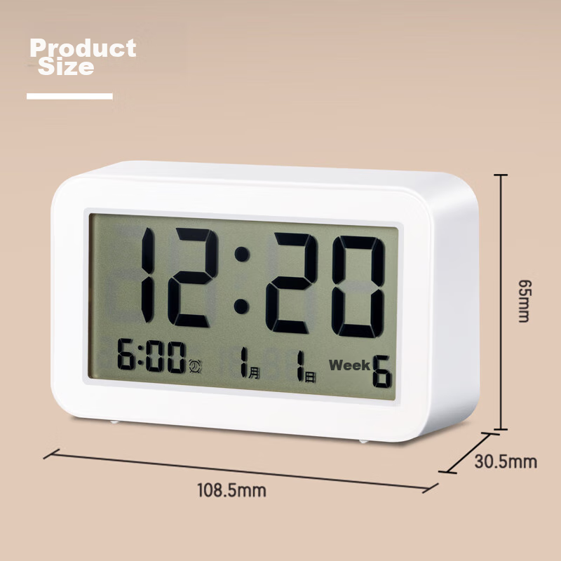 Deli Multifunctional Electronic Alarm Clock for Children's Bedroom, Smart Bedsid...