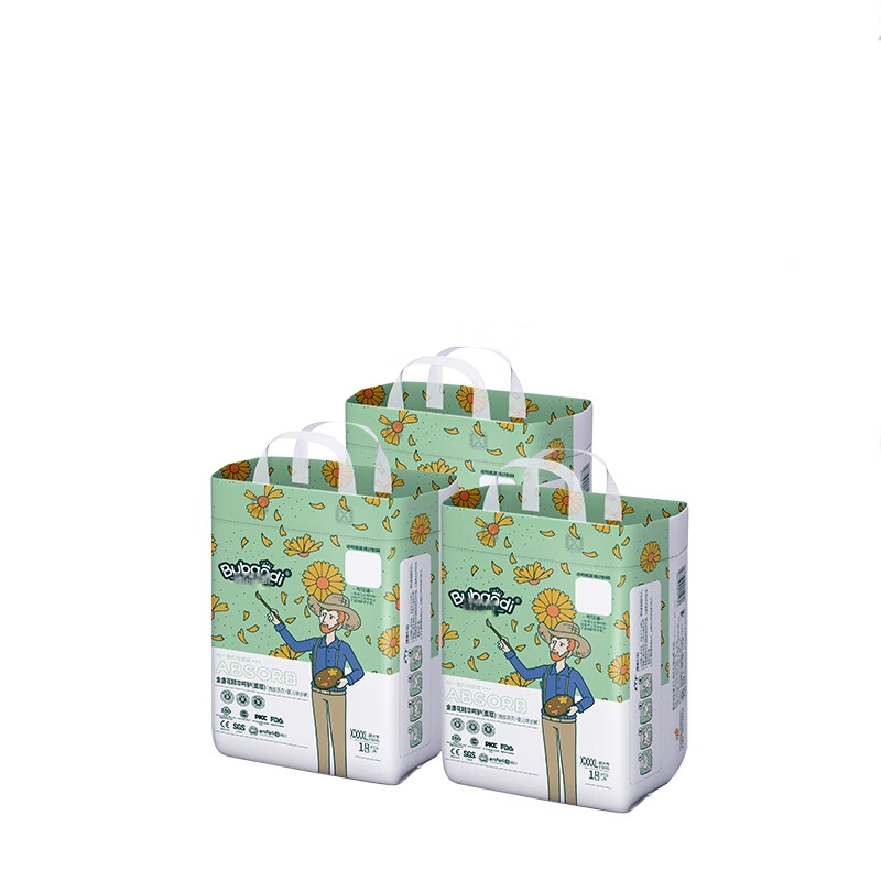 Bubandi Full-Coverage Diaper Pants XXXXL 54 Pieces, Baby Pull-Ups, Ultra-Thin, D...