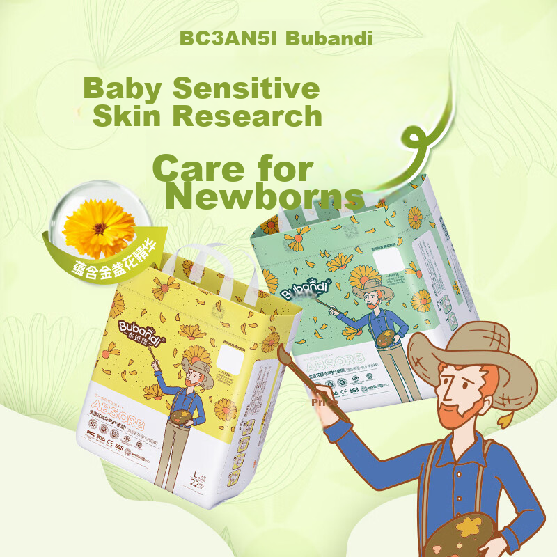 Bubandi Full-Coverage Diaper Pants XXXXL 54 Pieces, Baby Pull-Ups, Ultra-Thin, D...