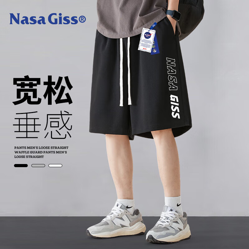 NASA GISS Men's Summer Thin Five-point Shorts Loose Student Basketball Shorts Ca...