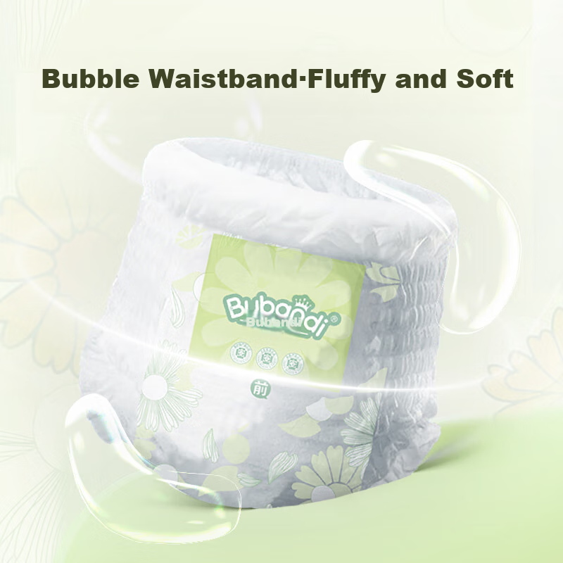 Bubandi Full-Coverage Diaper Pants XL 63 Pieces, Baby Pull-Ups, Ultra-Thin, Dry,...