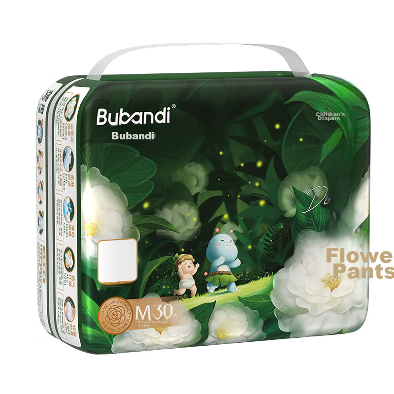 Bubandi Camellia Core Pants Diapers, M Size, 120 Pieces, Ultra-Thin, Breathable,...