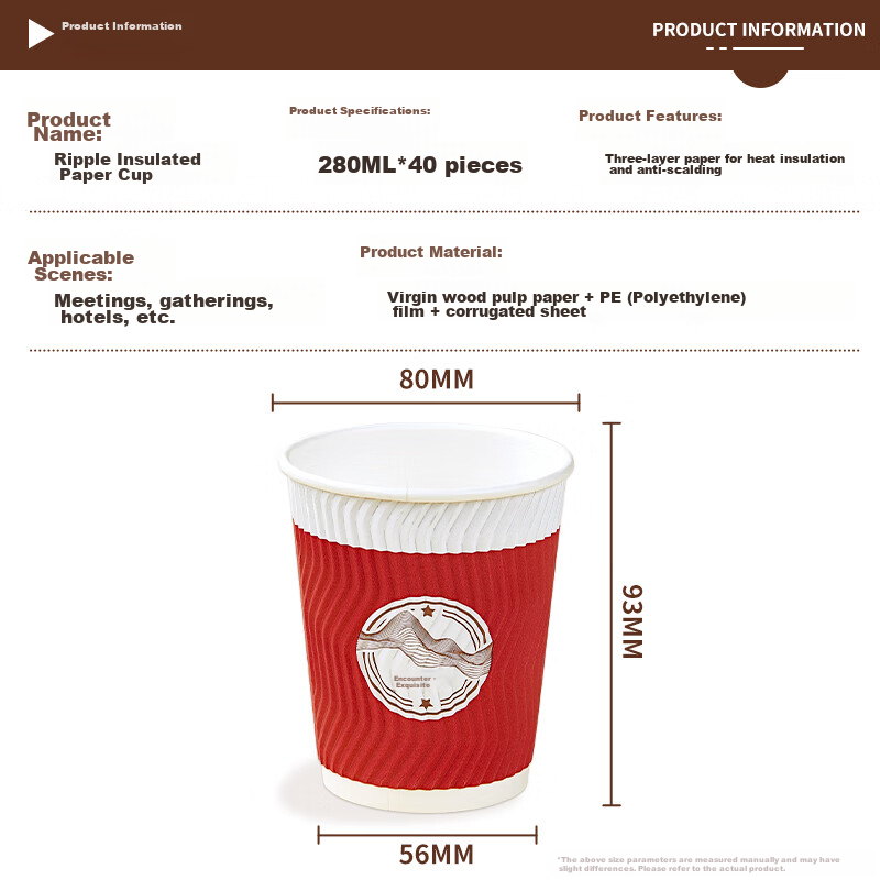 SHUANG YU Thick Disposable Paper Cups, 280ml*40, Water Cups, Office Coffee Cups,...