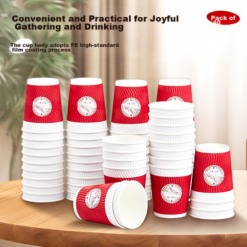 SHUANG YU Thick Disposable Paper Cups, 280ml*40, Water Cups, Office Coffee Cups,...