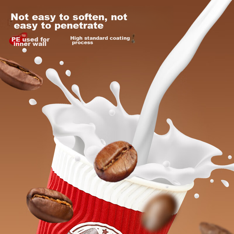 SHUANG YU Thick Disposable Paper Cups, 280ml*40, Water Cups, Office Coffee Cups,...