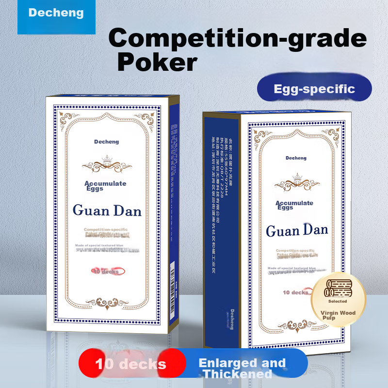 Dechen Guandan Special Playing Cards, Guandan Competition Dedicated Guandan Play...