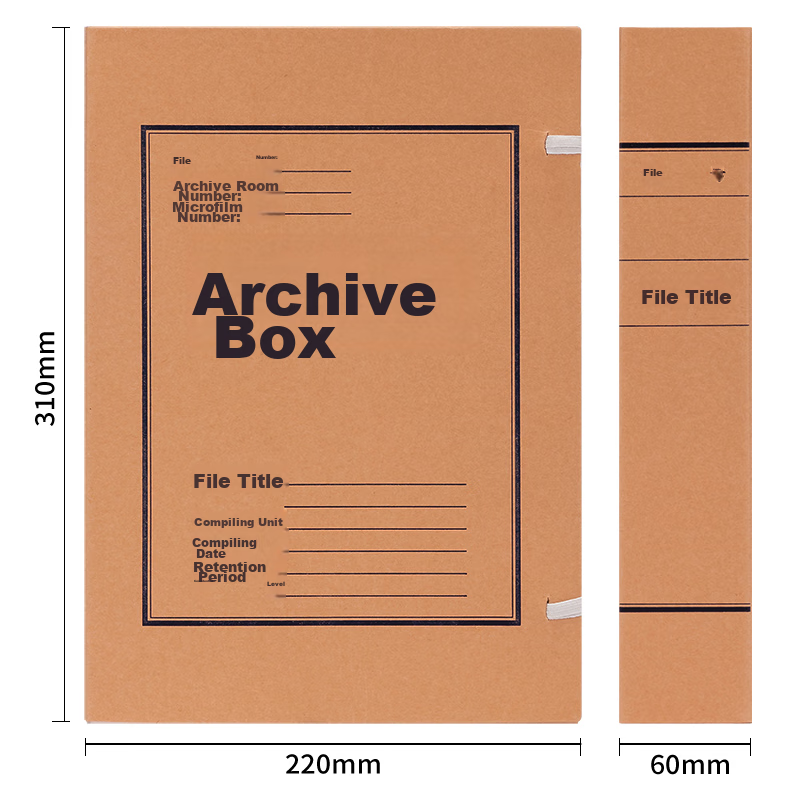 Deli 10 Pieces 60mm Mixed Pulp 250g Kraft Paper File Boxes, Archive Boxes, Thick...