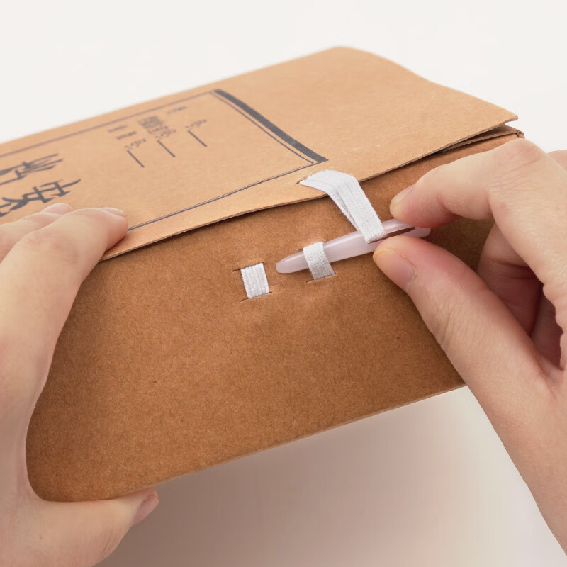 Deli 10 Pieces 60mm Mixed Pulp 250g Kraft Paper File Boxes, Archive Boxes, Thick...