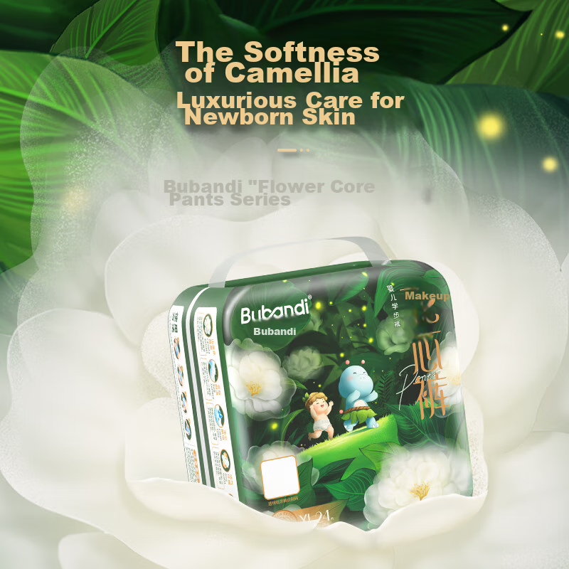 Bubandi Camellia Core Pants Diapers, L Size, 112 Pieces, Ultra-Thin, Breathable,...
