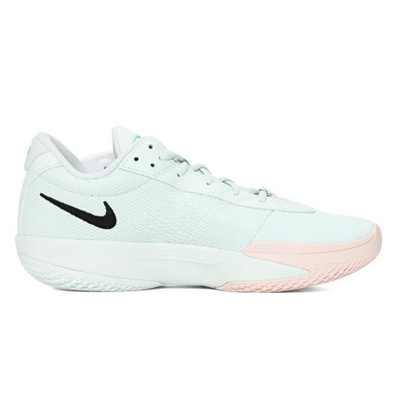 NIKE Men's Low-Top Basketball Shoes ZOOM G.T. CUT Athletic Shoes FB2598-301 Gree...