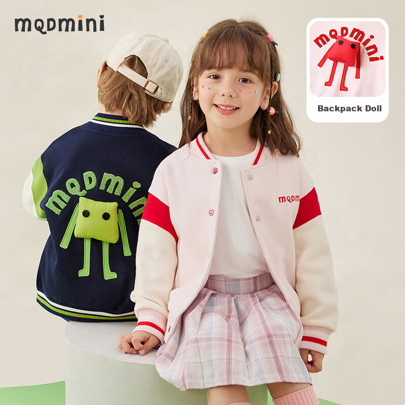 MQDMINI Kids' Autumn Jacket Boys' Cardigan Girls' Outwear Outfit 3D Doll Pink 11...