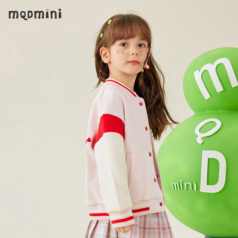 MQDMINI Kids' Autumn Jacket Boys' Cardigan Girls' Outwear Outfit 3D Doll Pink 11...