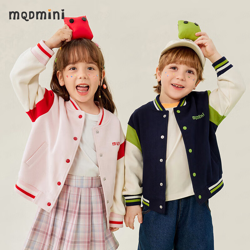 MQDMINI Kids' Autumn Jacket Boys' Cardigan Girls' Outwear Outfit 3D Doll Pink 11...