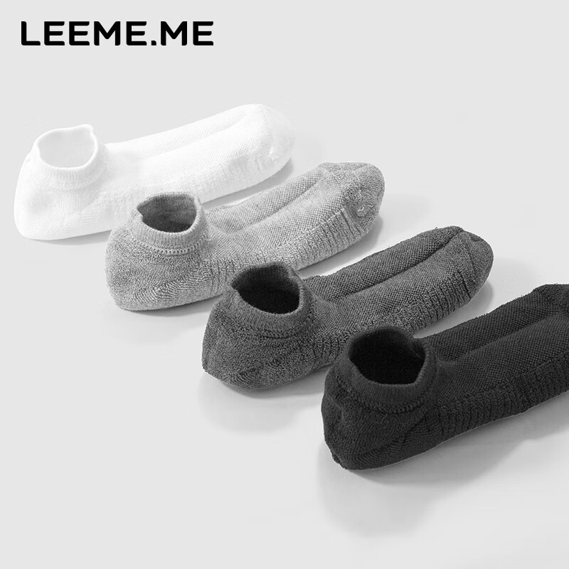 LEEME.ME Grain Rice 【Deodorant Antibacterial】Men's Socks Autumn and Winter Ant...