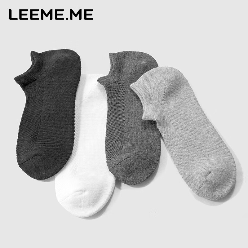 LEEME.ME Grain Rice 【Deodorant Antibacterial】Men's Socks Autumn and Winter Ant...