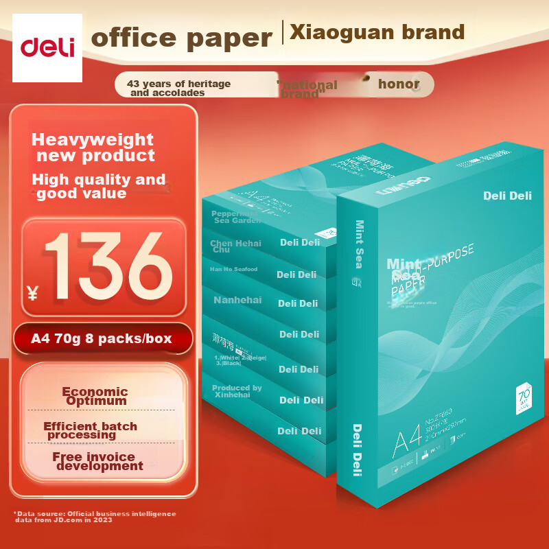 Deli Mint Sea A4 Printing Paper, 70g, 500 Sheets*8 Packs Per Box, Double-Sided C...