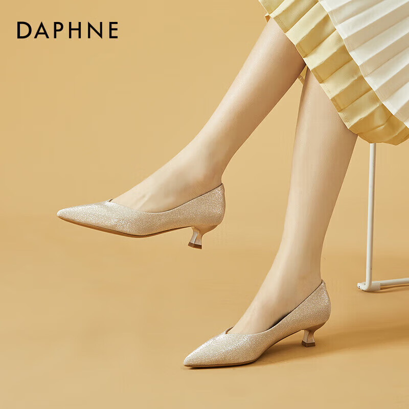Daphne Champagne Silver Wedding Shoes Women's Pointed Fine Heel Elegant Shallow...
