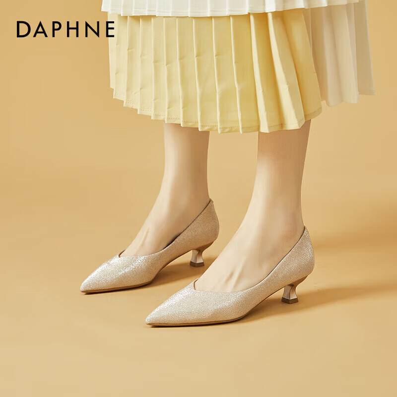 Daphne Champagne Silver Wedding Shoes Women's Pointed Fine Heel Elegant Shallow...