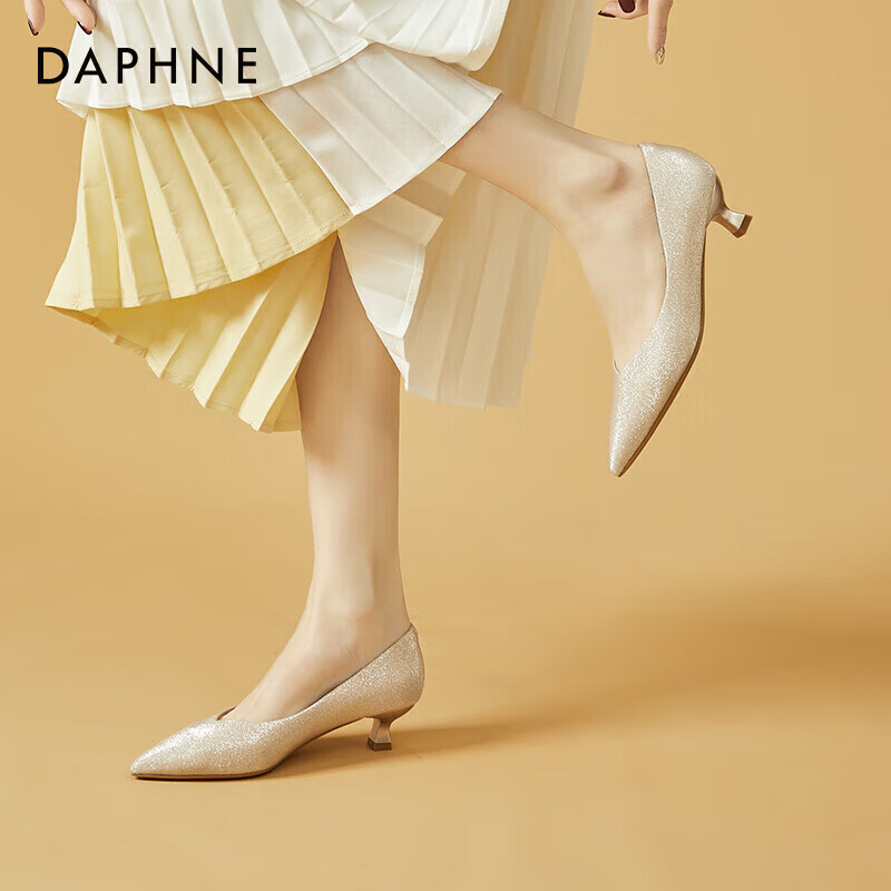 Daphne Champagne Silver Wedding Shoes Women's Pointed Fine Heel Elegant Shallow...