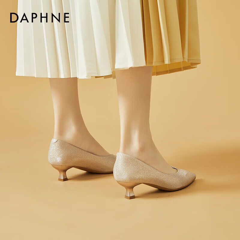 Daphne Champagne Silver Wedding Shoes Women's Pointed Fine Heel Elegant Shallow...