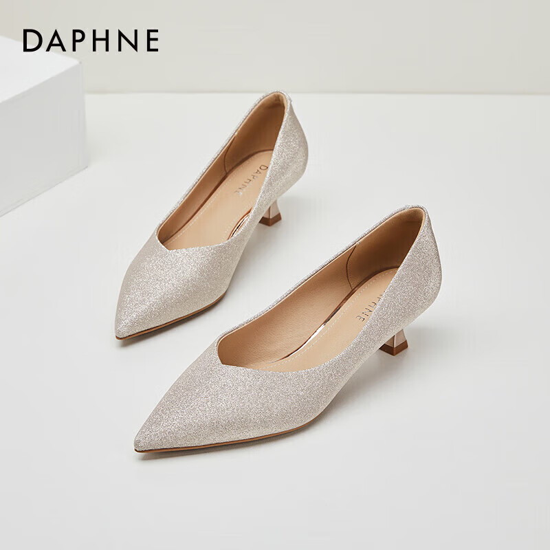 Daphne Champagne Silver Wedding Shoes Women's Pointed Fine Heel Elegant Shallow...
