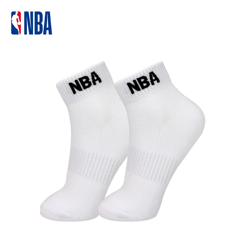 NBA Men's Short Socks, All-Season Casual Sports Socks, Low-Cut Comfortable Combe...