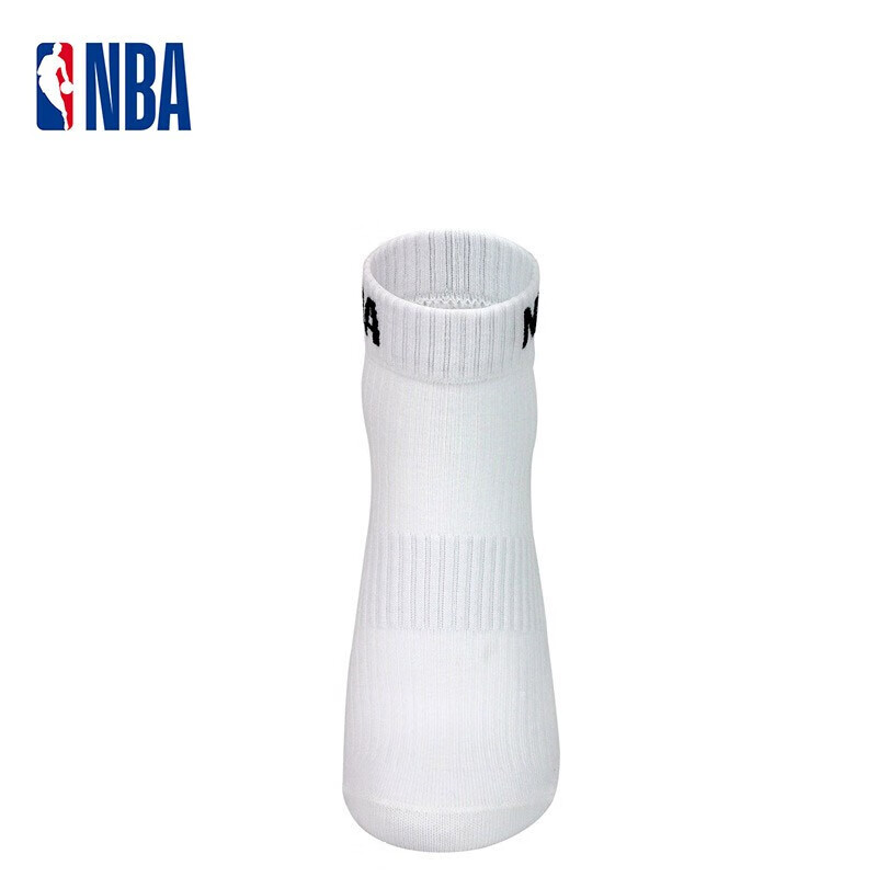 NBA Men's Short Socks, All-Season Casual Sports Socks, Low-Cut Comfortable Combe...