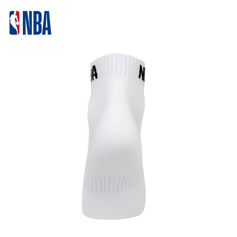 NBA Men's Short Socks, All-Season Casual Sports Socks, Low-Cut Comfortable Combe...