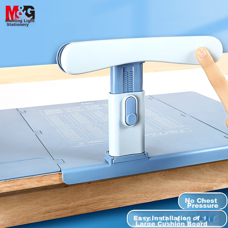 M&G Stationery Posture Corrector, Extra Large Pad, Soft Silicone, Student Writin...