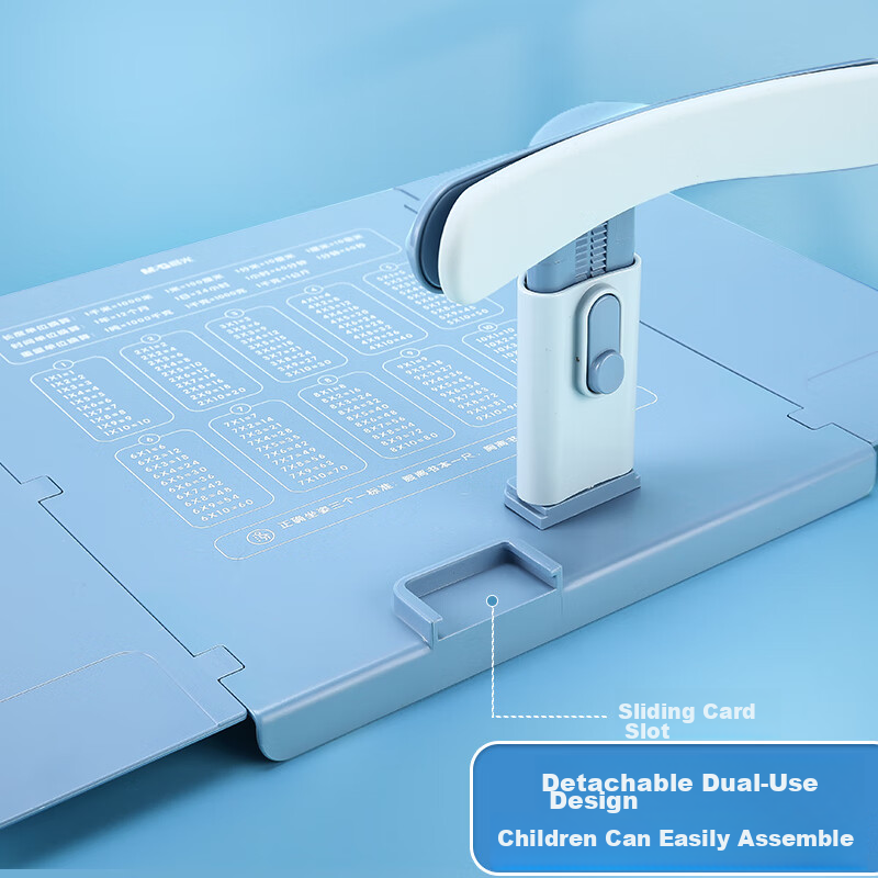 M&G Stationery Posture Corrector, Extra Large Pad, Soft Silicone, Student Writin...