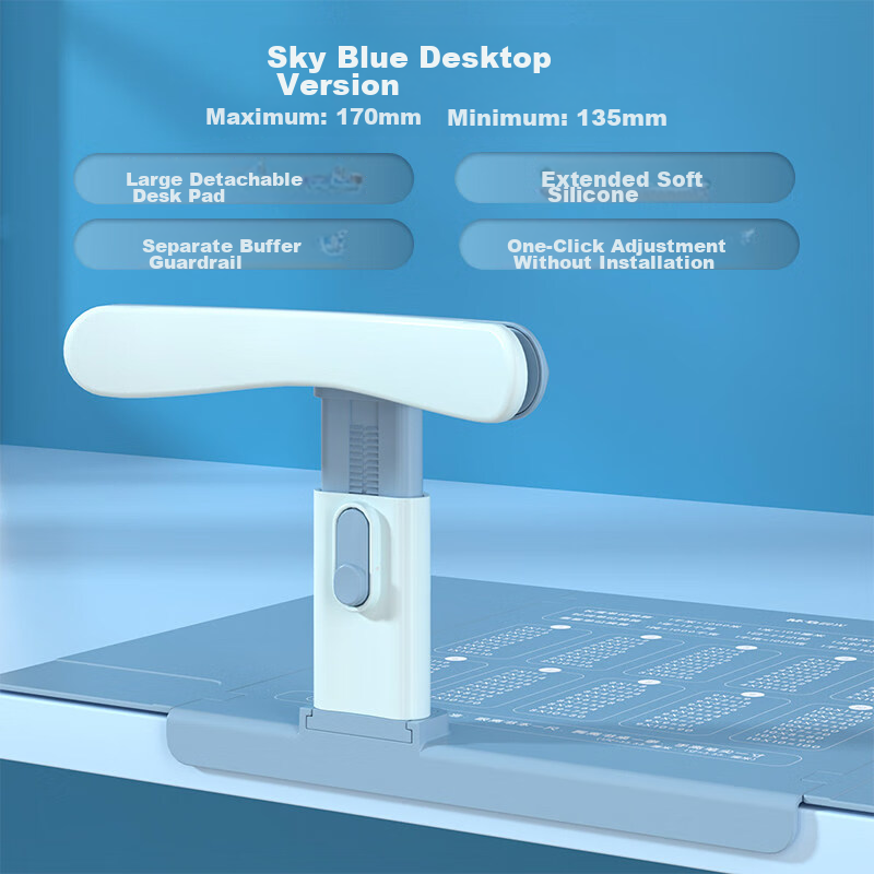 M&G Stationery Posture Corrector, Extra Large Pad, Soft Silicone, Student Writin...