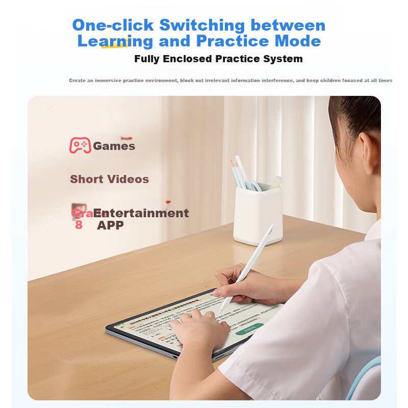 BBK (BBK) Learning Machine A8 8+256G Primary School to High School Synchronizati...