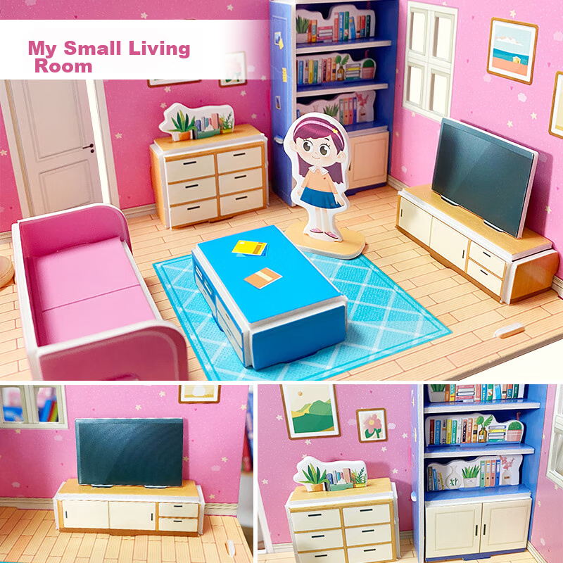 Big Eyes Little Baby Children's 3D Puzzle, 4 Sets, One Living Room One Bedroom K...