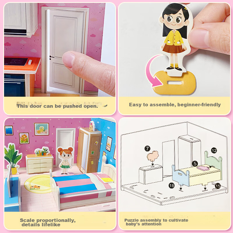 Big Eyes Little Baby Children's 3D Puzzle, 4 Sets, One Living Room One Bedroom K...