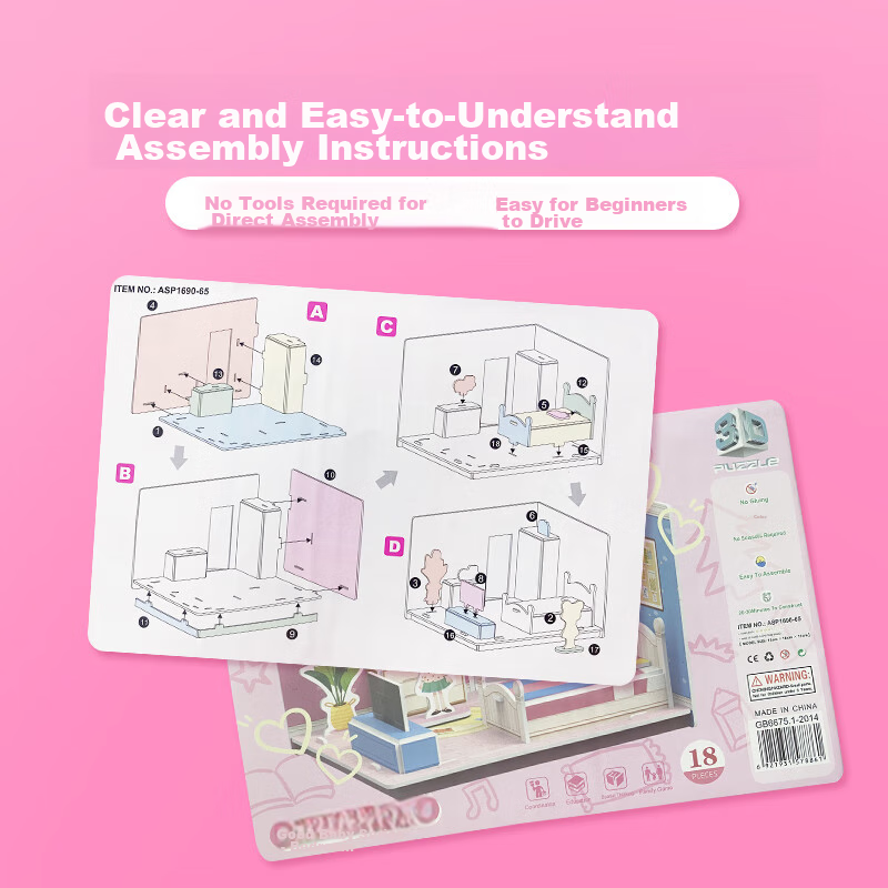 Big Eyes Little Baby Children's 3D Puzzle, 4 Sets, One Living Room One Bedroom K...