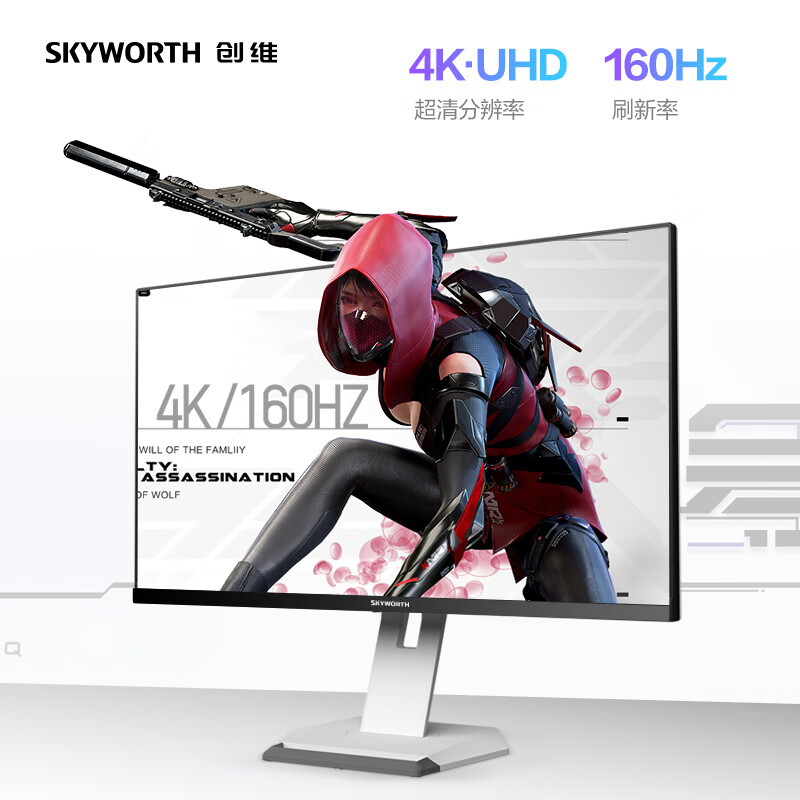 Skyworth 27-inch 4K Native 160Hz GTG 1ms 10.7 Billion Colors HDR400 Anti-Blue Li...
