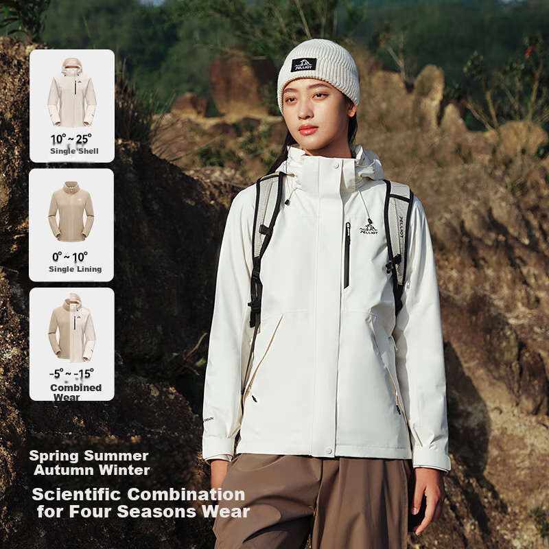 Pelliot Classic 3.0 3-in-1 Unisex Spring and Autumn Outdoor Hard Shell Climbing...